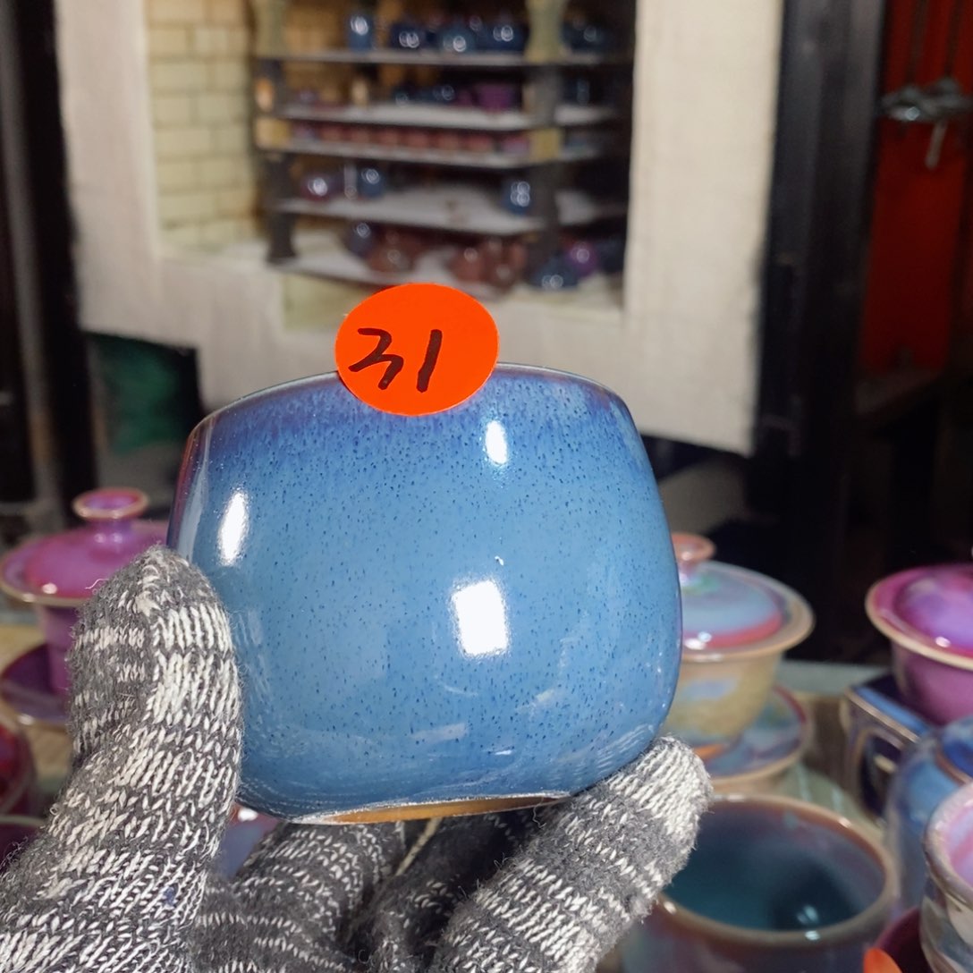 神后钧瓷手工……茶器