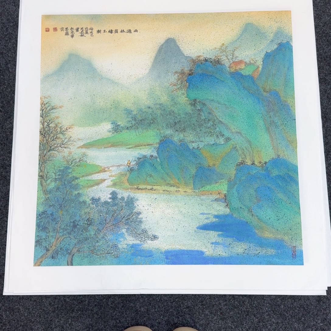 国画国画作品山水花鸟纯