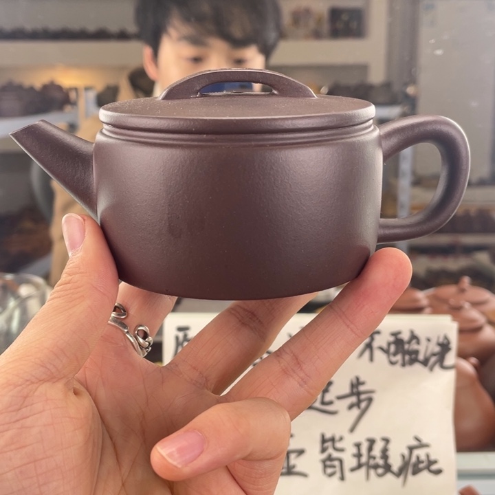 紫砂茶壶200cc老紫泥茶壶