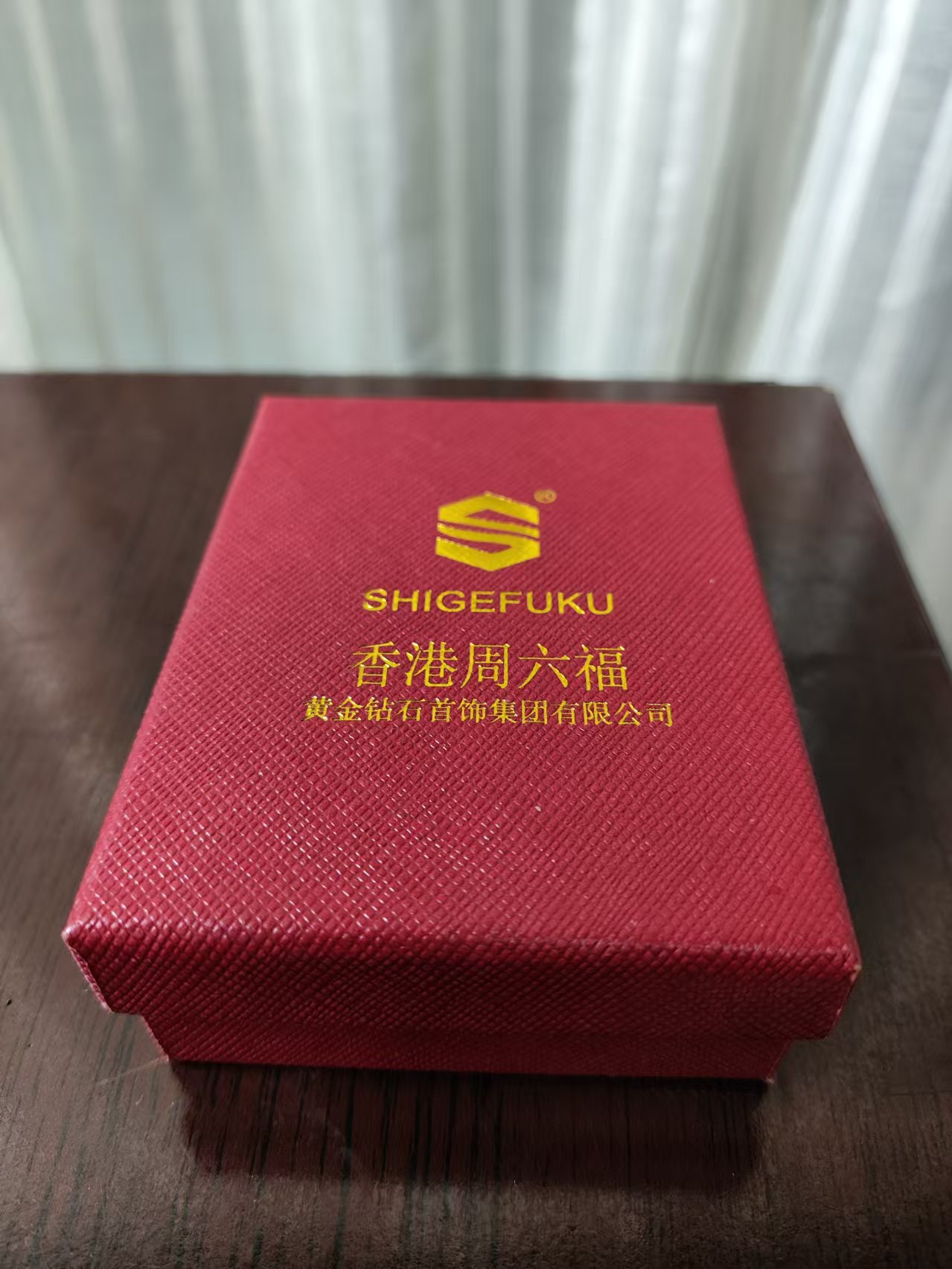 【明总专属】高端礼盒   999