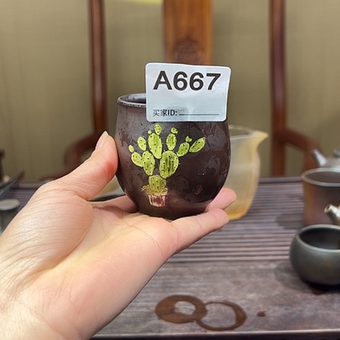 戬谷龙窑坭兴陶柴烧667