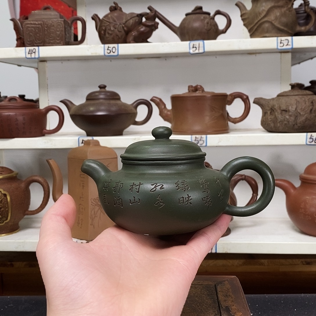 紫砂茶壶全手工制作