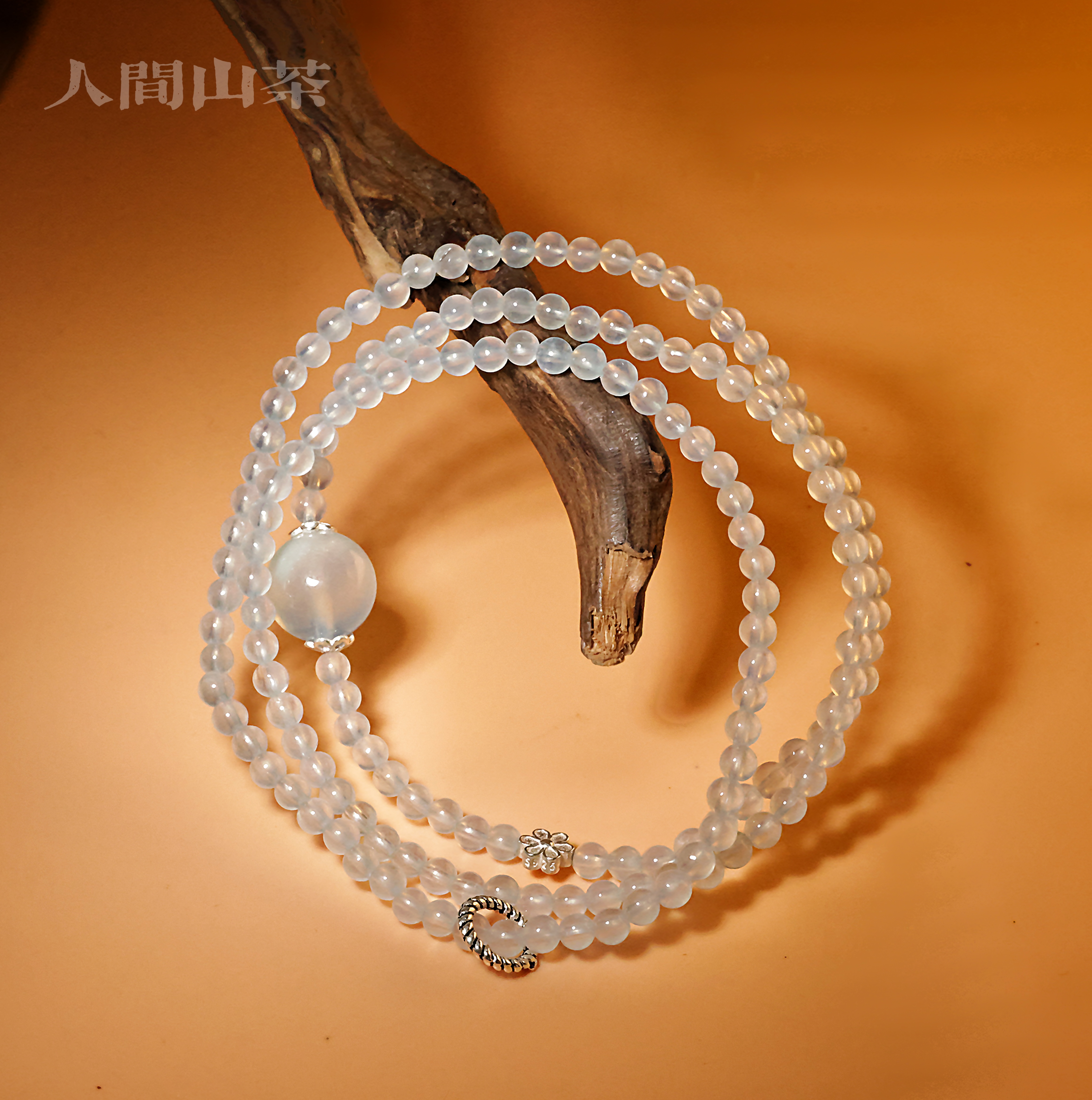 人间山茶 A15-2476 海蓝宝多圈手串