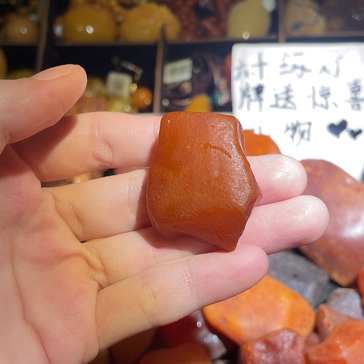 未镶嵌琥珀珠宝奇石