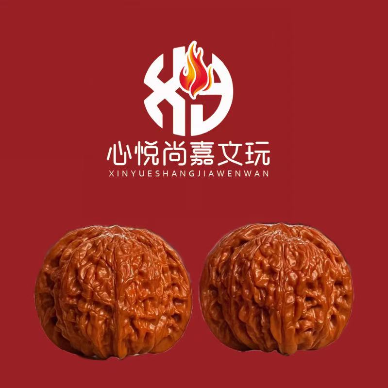 心悦文玩单拍链接