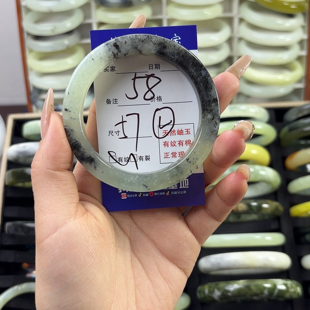 蛇纹石玉手镯未镶嵌佳**吖