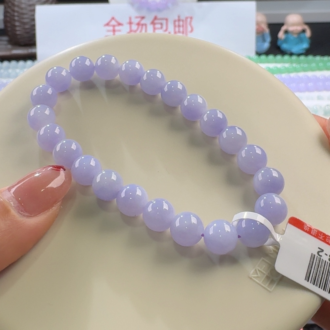 翡翠颈饰未镶嵌香芋紫单圈8mm