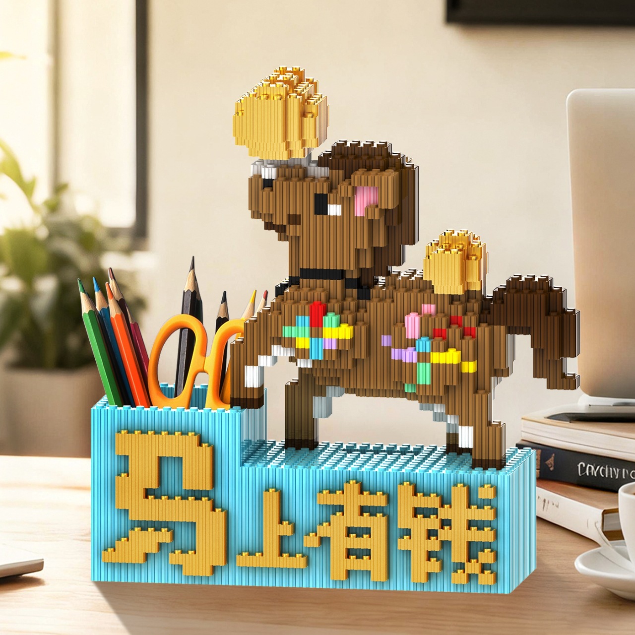 小杜乐玩 串联小颗粒手工拼装儿童益智互动玩具 积木创意抽纸盒