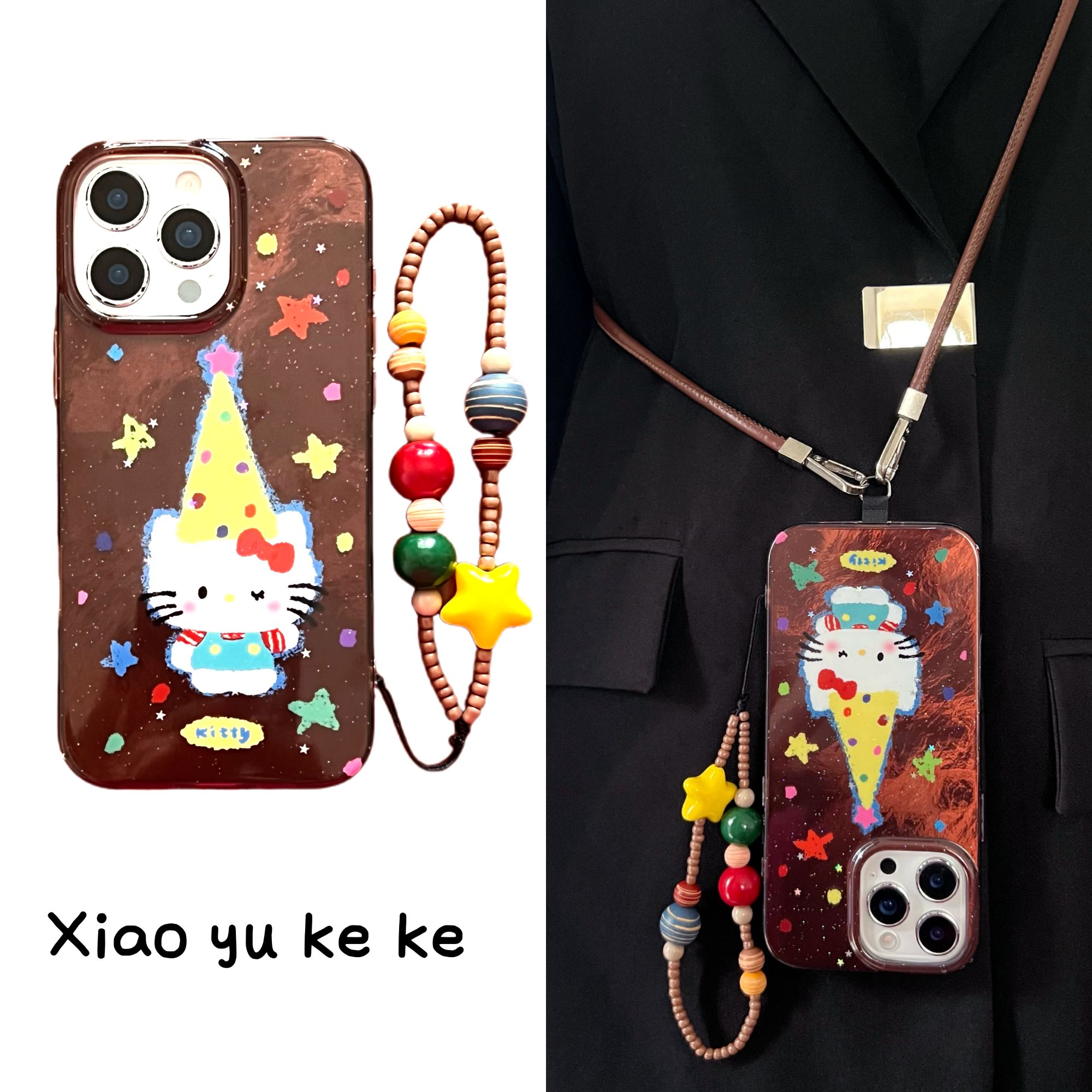 韩系ins棕色涂鸦星星kt猫适用iPhone17promax手机壳苹果16pro新15