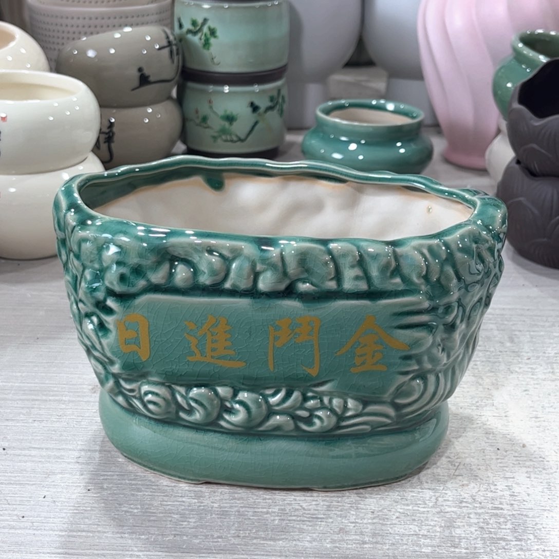 口径  18*11*12陶瓷绿植多肉微瑕花盆