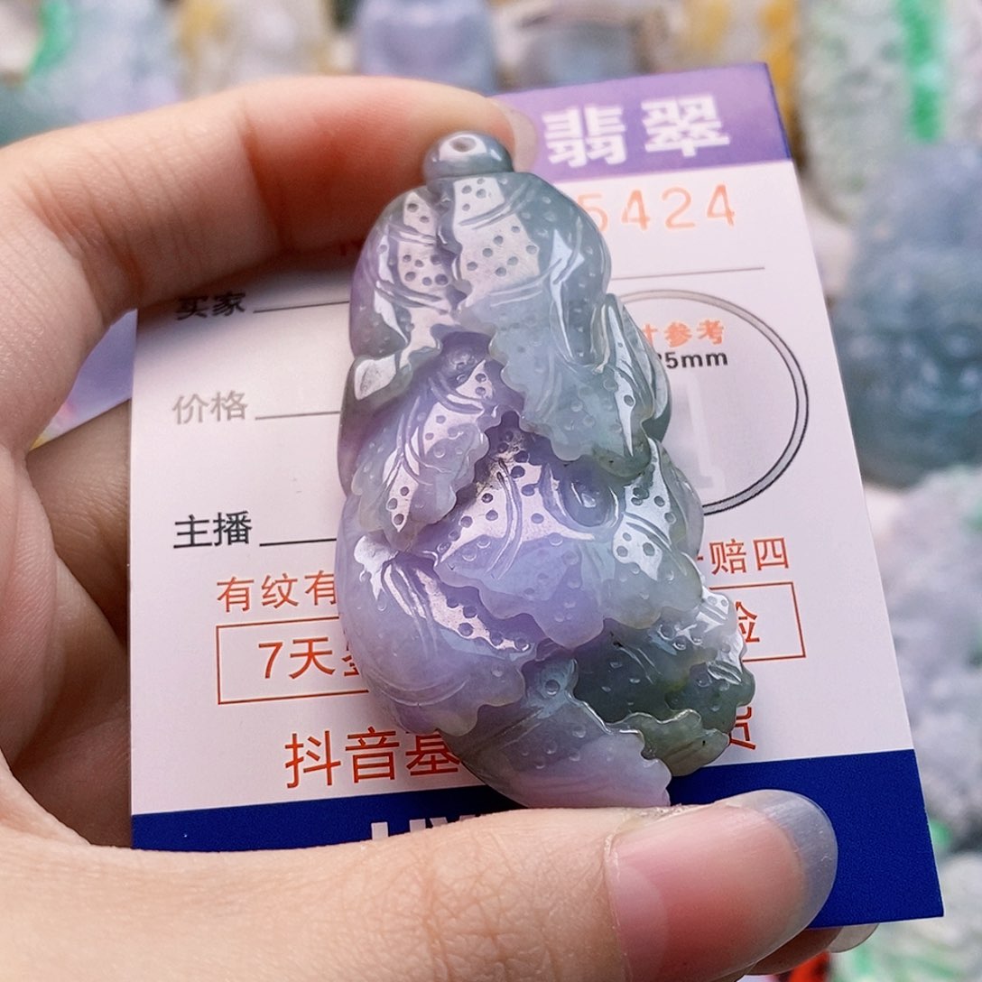 吊坠(不含链)未镶嵌翡翠@***@