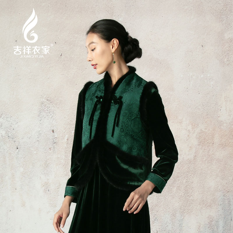 JIXIANGYIJIA/吉祥衣家春草年年绿 马甲933266051