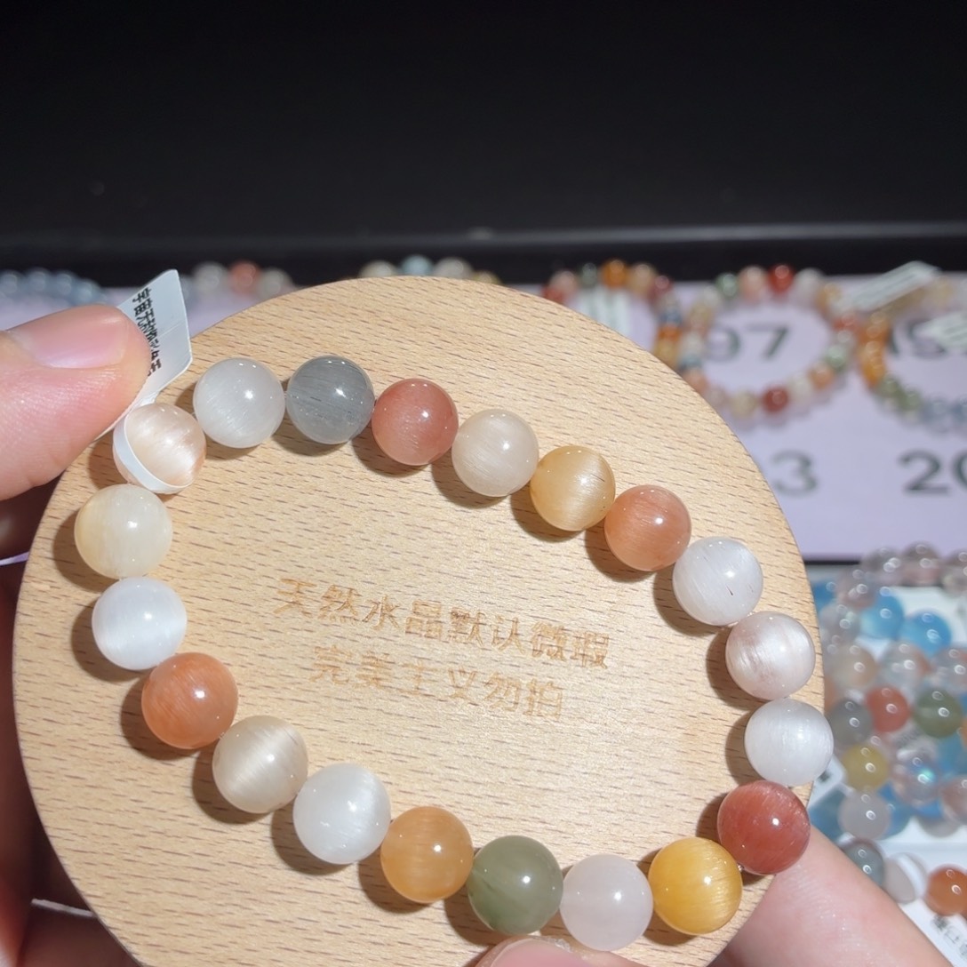 水晶未镶嵌手链200号 多样性发一10mm+