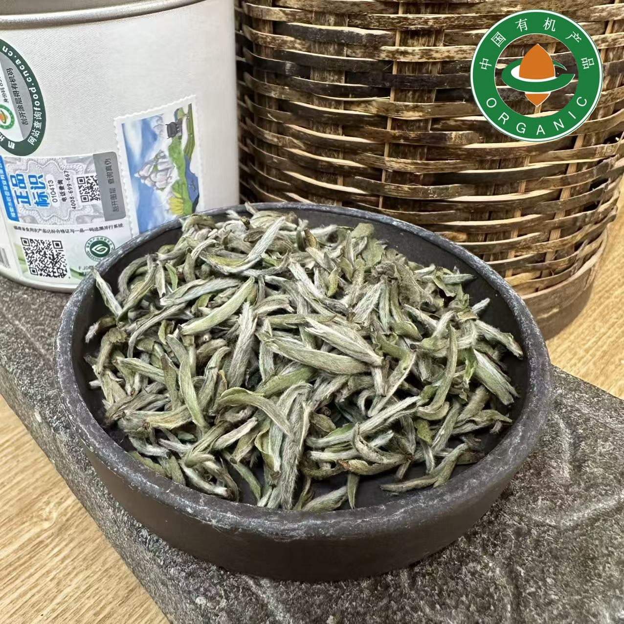 【有机特级银针】2024年福鼎白茶白毫银针磻溪假一赔十（拆封不退换）