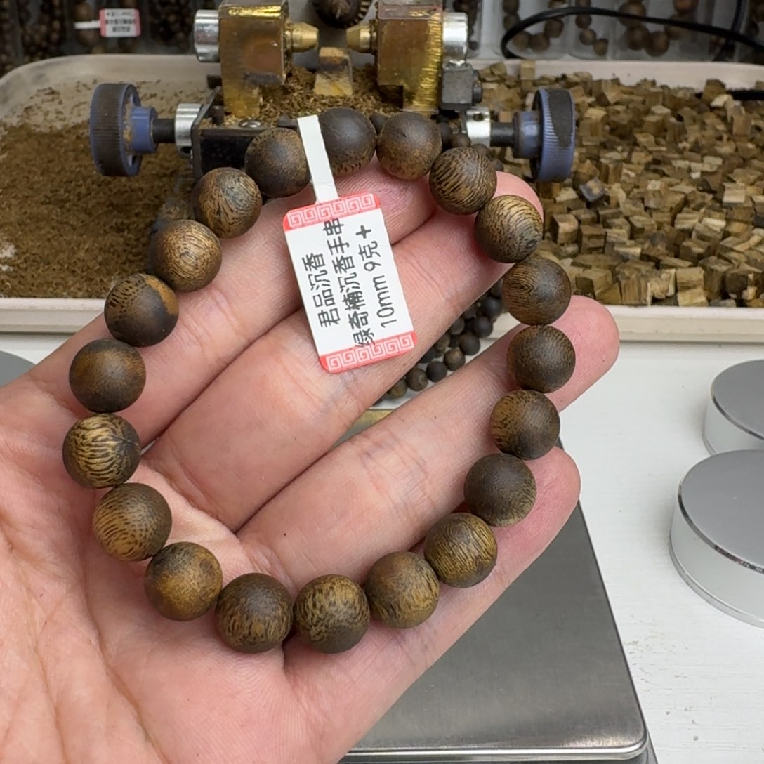 静***姐沉香手串绿奇楠沉香手串1.0规格9克+