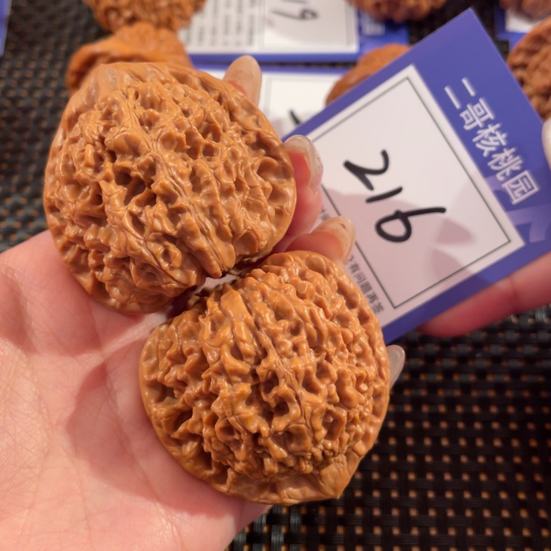 文玩核桃把件216号46尺官帽