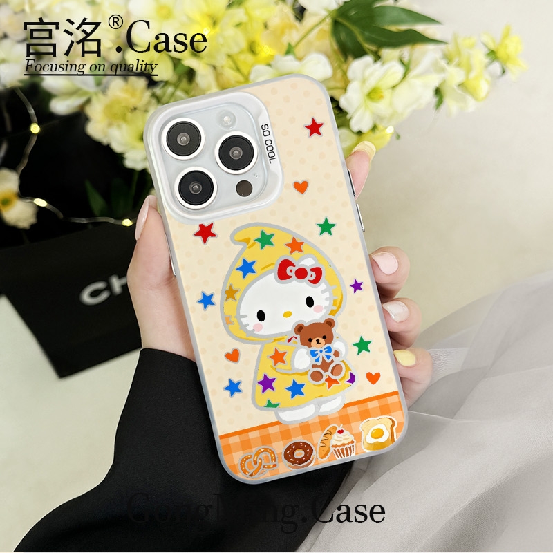 黄衣帽KT星星彩银壳适用于iPhone苹果17手机壳华为oppo小米vivo荣