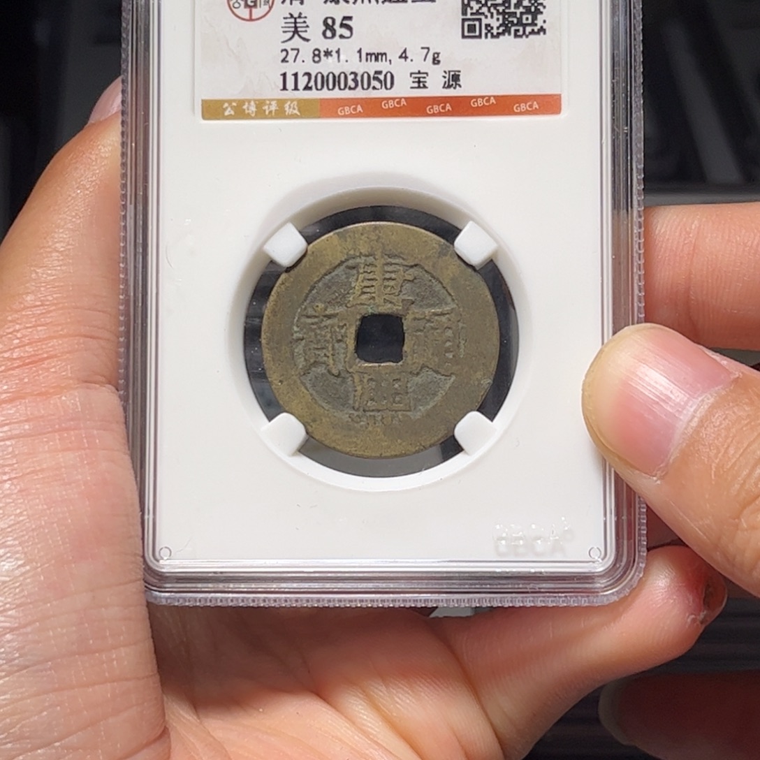 金属Lx如图所示一个3050
