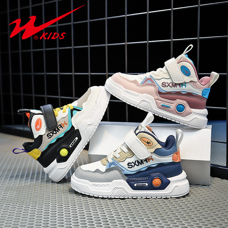 【新疆包邮】双星童鞋春季潮运动鞋皮面魔术贴儿童新款春款 15228-1