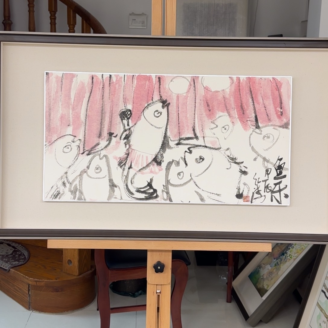 国画老*哥黄红涛 鱼乐图