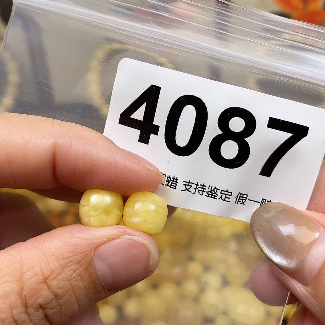 琥珀未镶嵌珠宝奇石9.6