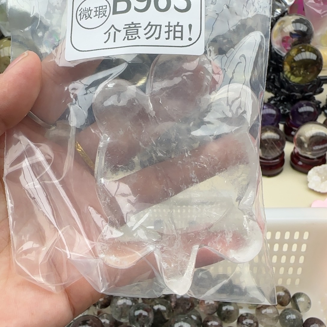 机***甲摆件水晶未镶嵌b963