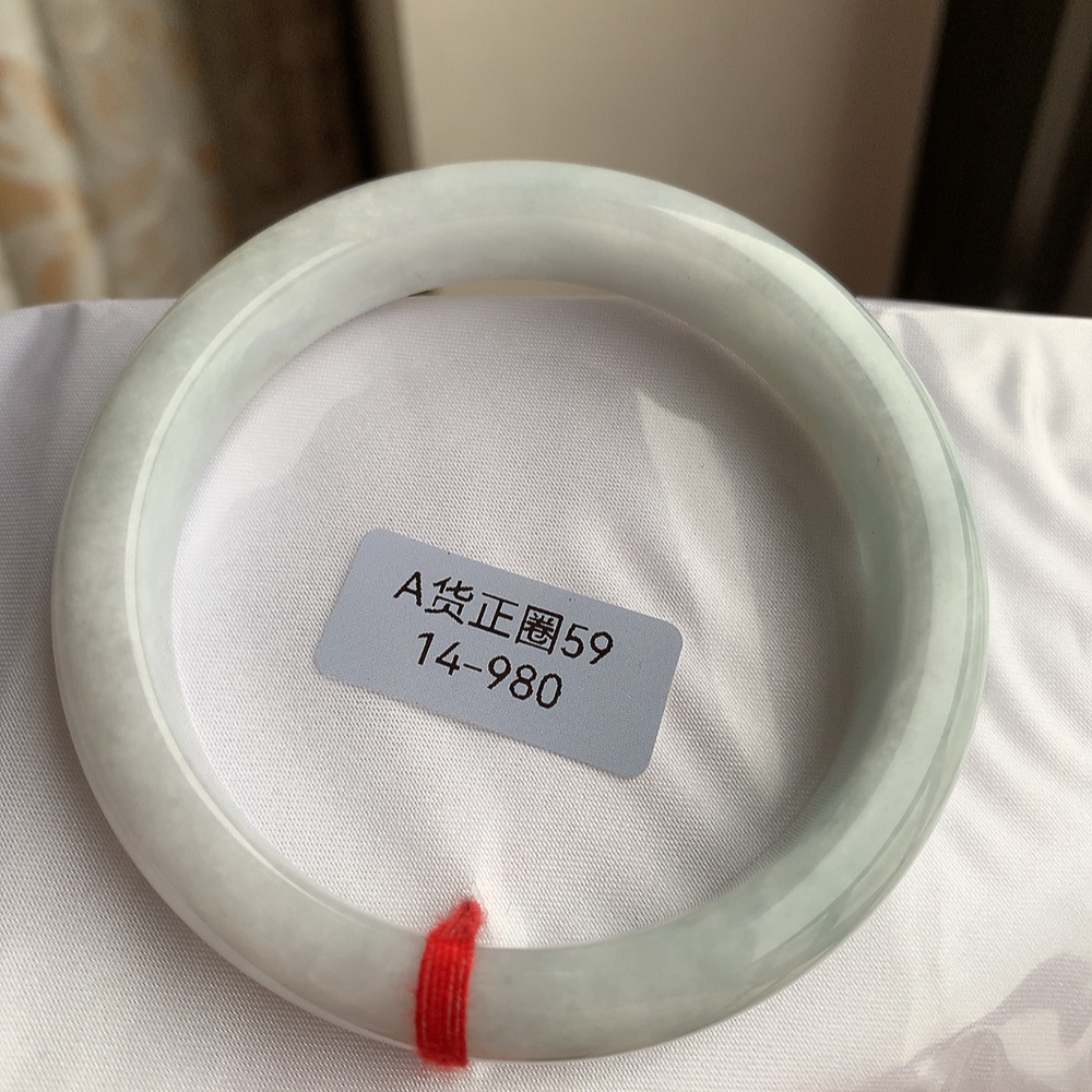 天然缅甸翡翠A货手镯正圈59圈口 编号14