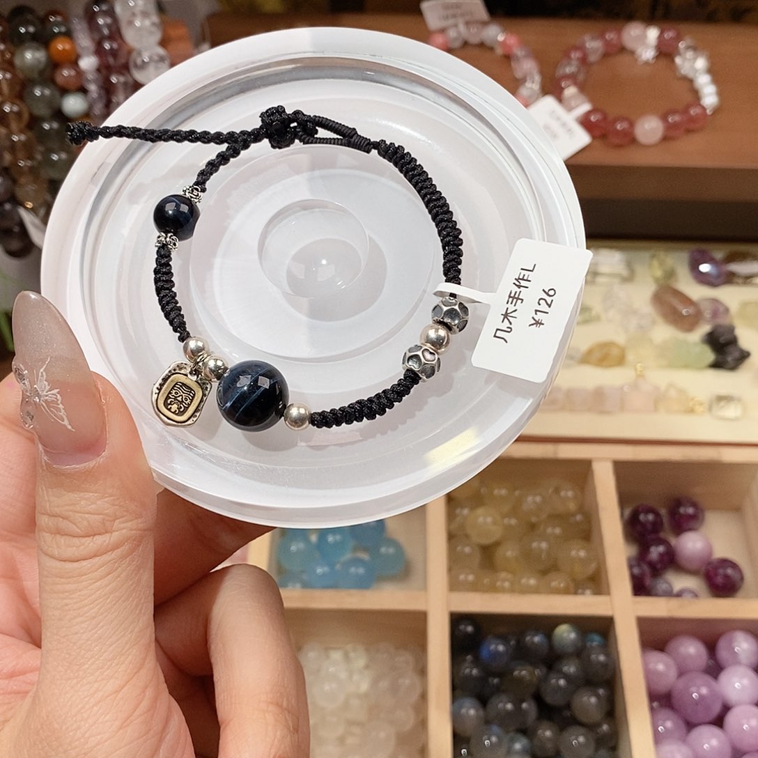 水晶手链未镶嵌一****?