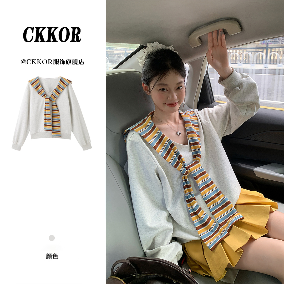 CKKOR韩系慵懒风早秋新款设计感V领条纹披肩假两件卫衣女长袖上衣