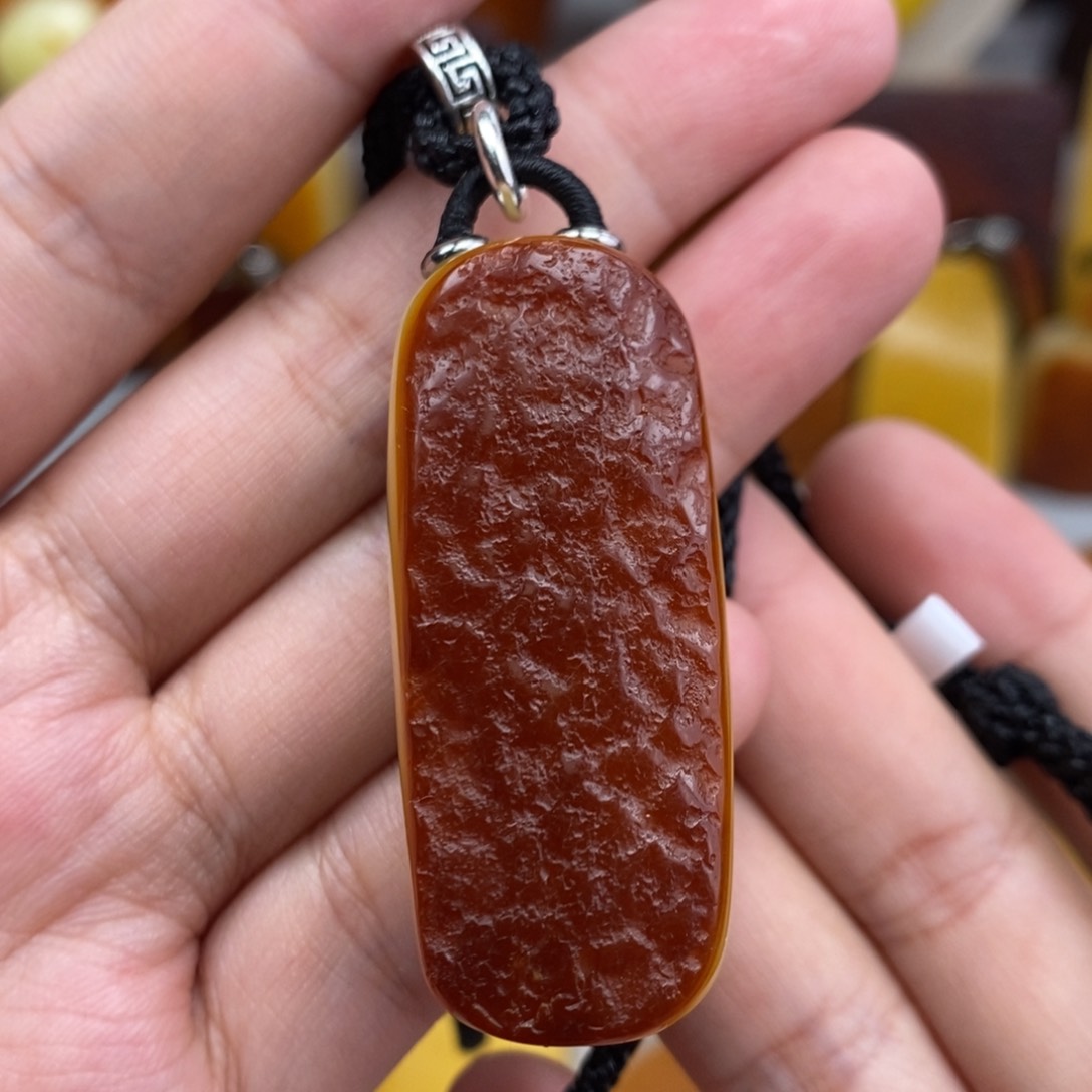 琥珀吊坠(赠链)未镶嵌