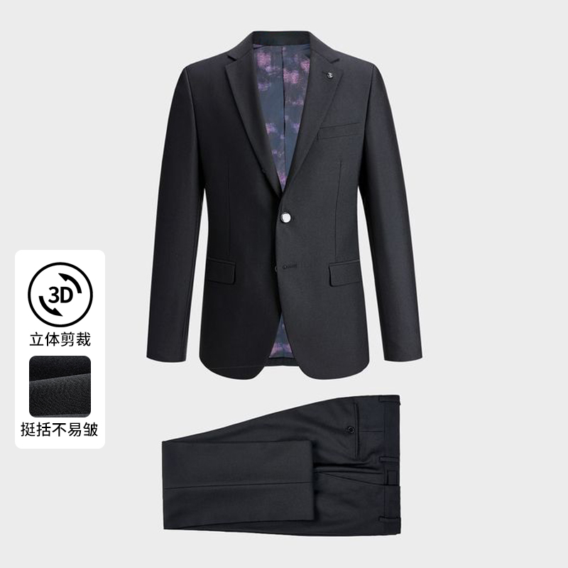 024-H2000新款时尚平驳领舒适服帖西服套装V9T60700-SM
