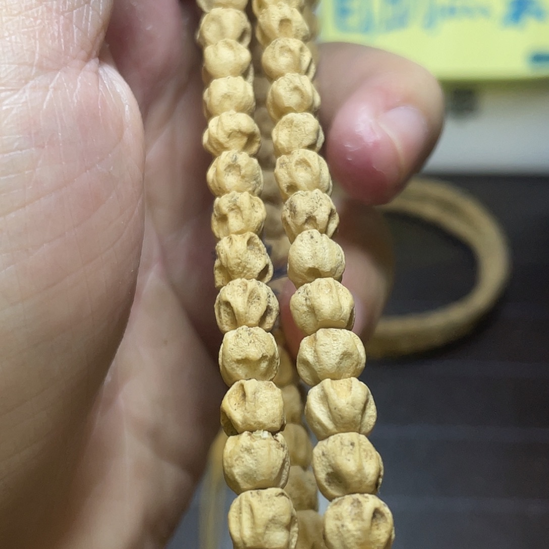 阿***霞吊坠柏香籽/百香籽