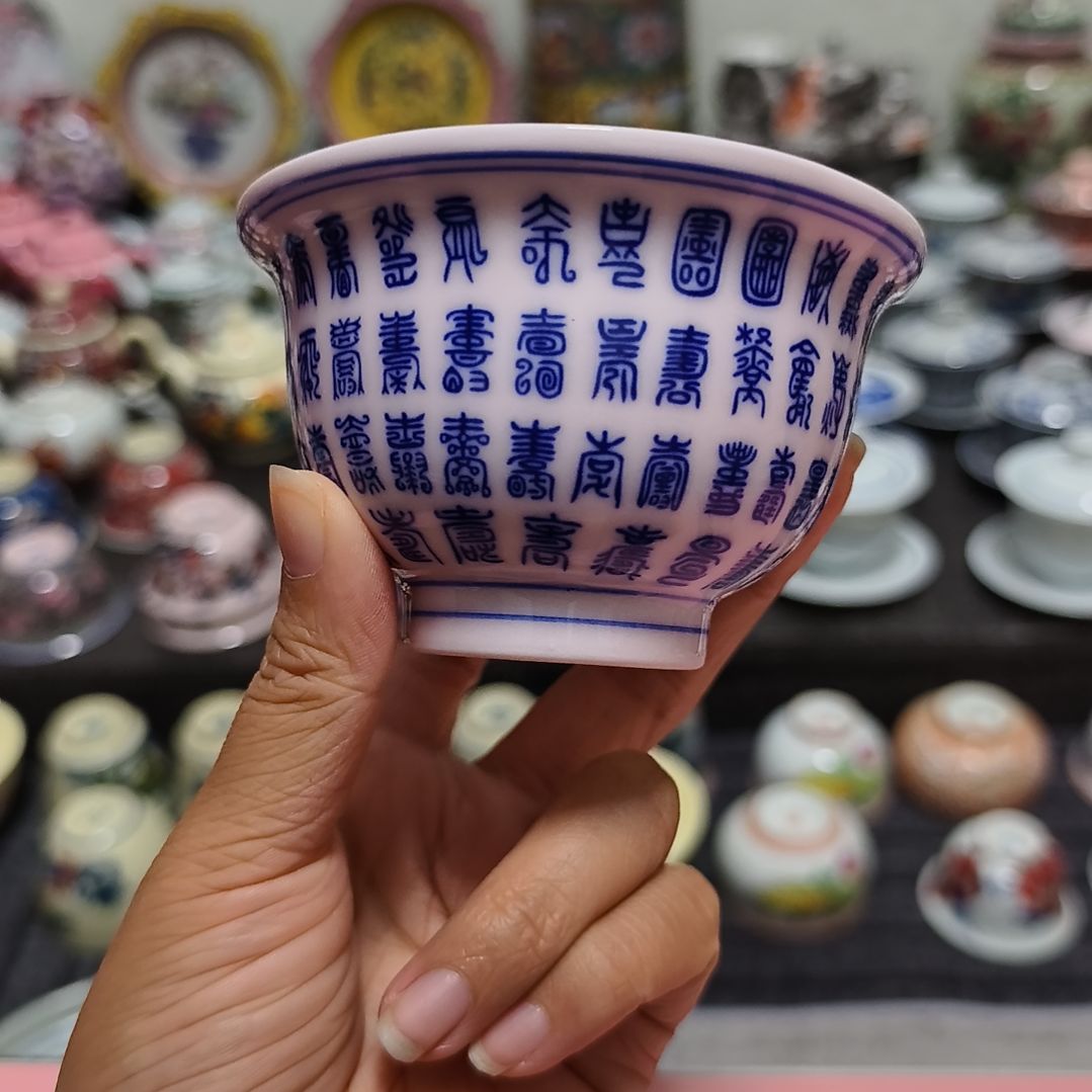 摆件瓷哈哈哈哈哈哈哈哈