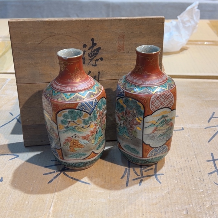 九谷庄三中古商品 介意勿拍一个有磕