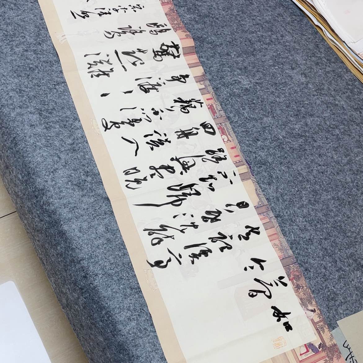 【闪购商品】书法第五届兰亭奖张实惠138×34