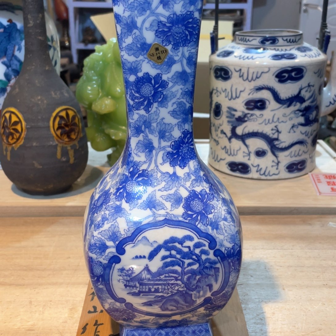 工艺美术品工艺美术品