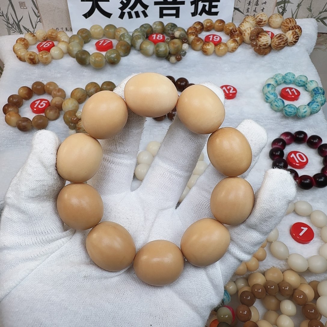 狂***歇吊坠白玉菩提卡21手工干磨风化枣珠