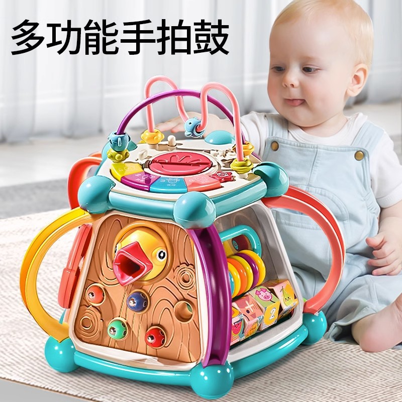 婴幼儿多功能手拍鼓玩具宝宝益智早教音乐灯光敲琴多面体玩具