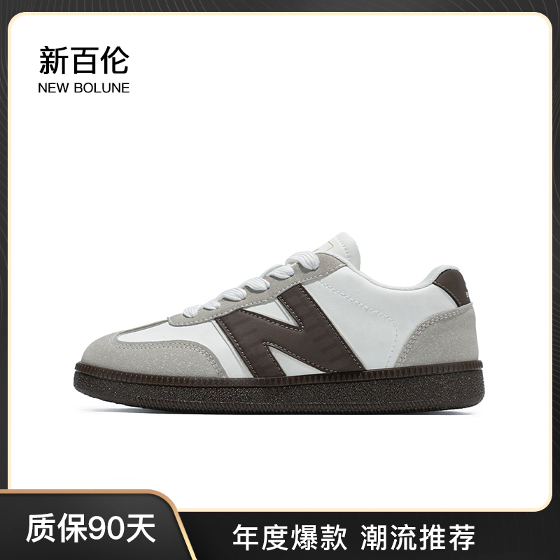NEW BOLUNE/新百伦经典百搭休闲鞋时尚情侣赛车鞋透气舒适德训鞋