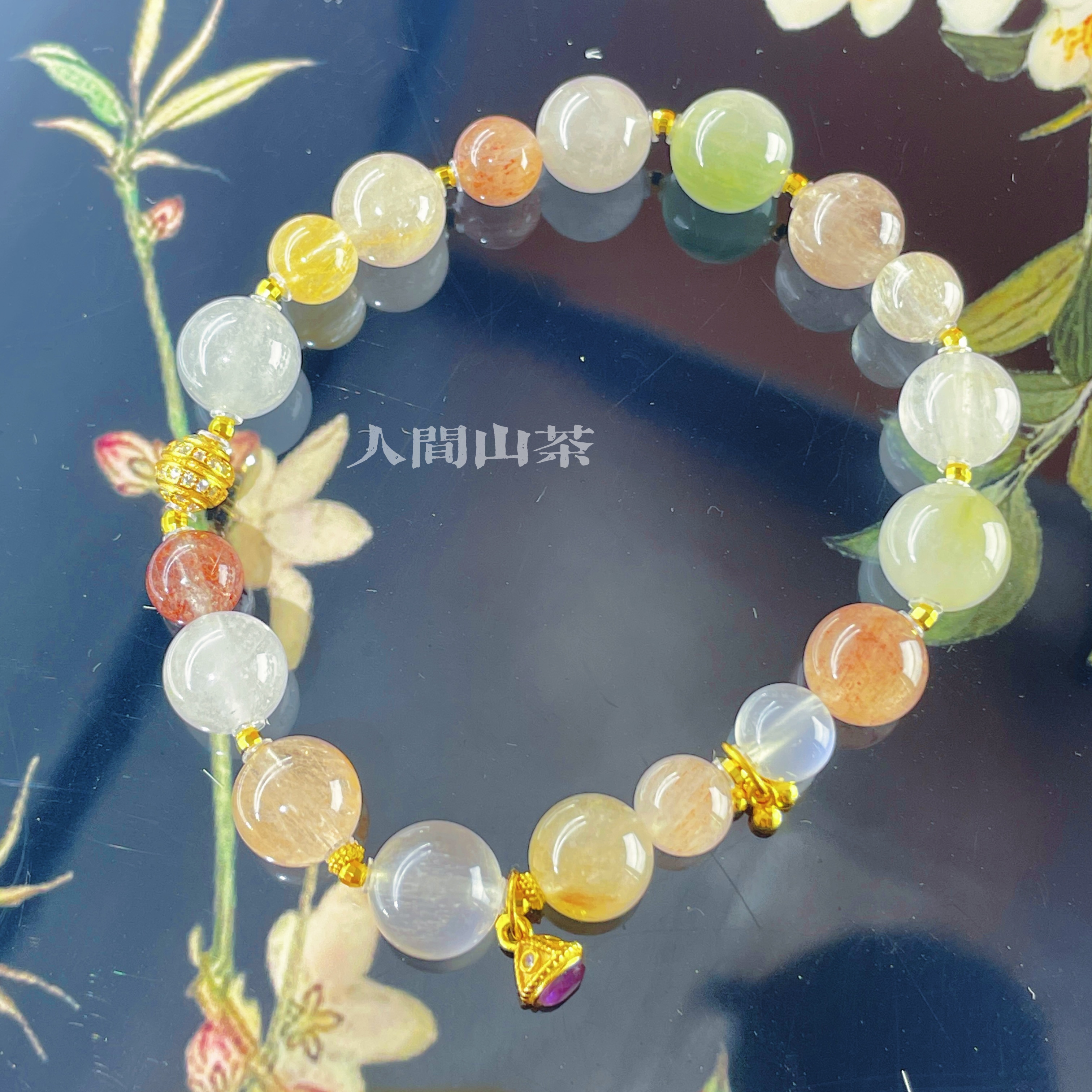 人间山茶 A14-2122 兔毛水晶手串