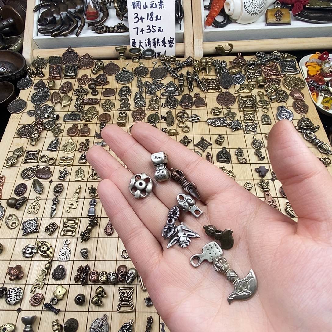 朴***杨藏式小元素饰品配饰