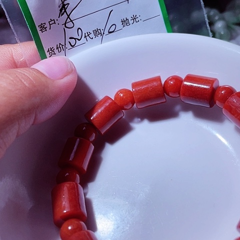 茶***姐翡翠未镶嵌颈饰缅甸