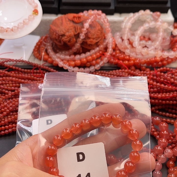 南红玛瑙未镶嵌多样性发货默认微瑕称重8mm