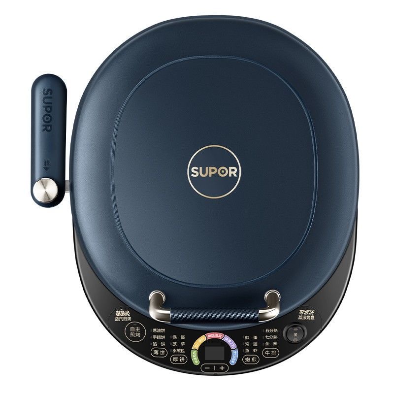 苏泊尔（SUPOR）【商超同款】蒸汽蓬蓬脆煎烤机加深下盘可拆JD30RQ09