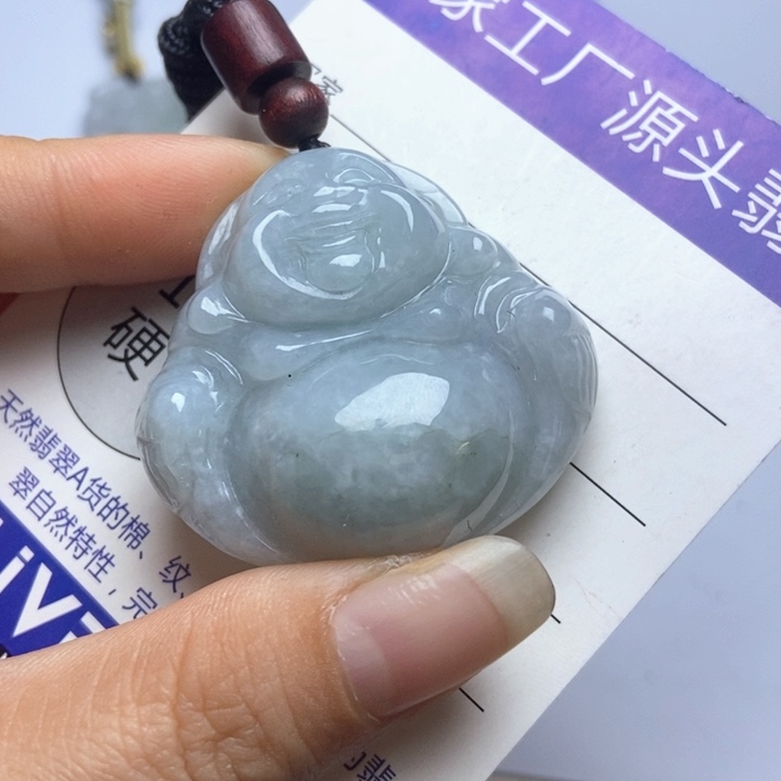 翡翠未镶嵌挂件翡翠