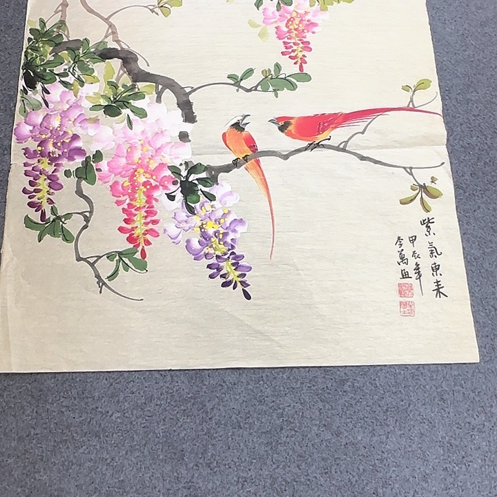 国画国画作品展览等活动