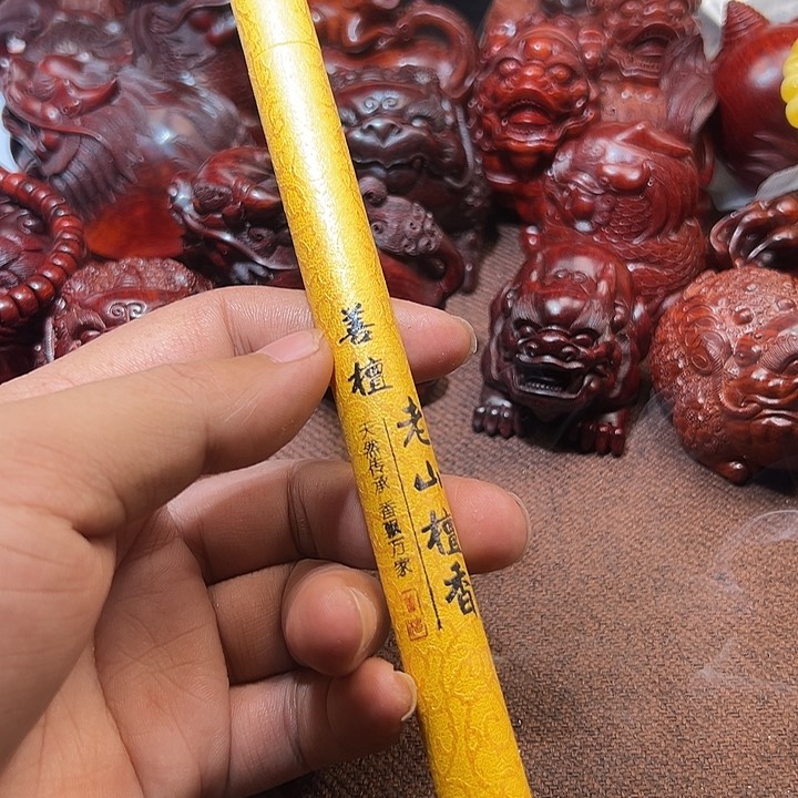 檀香木其他好的———————-