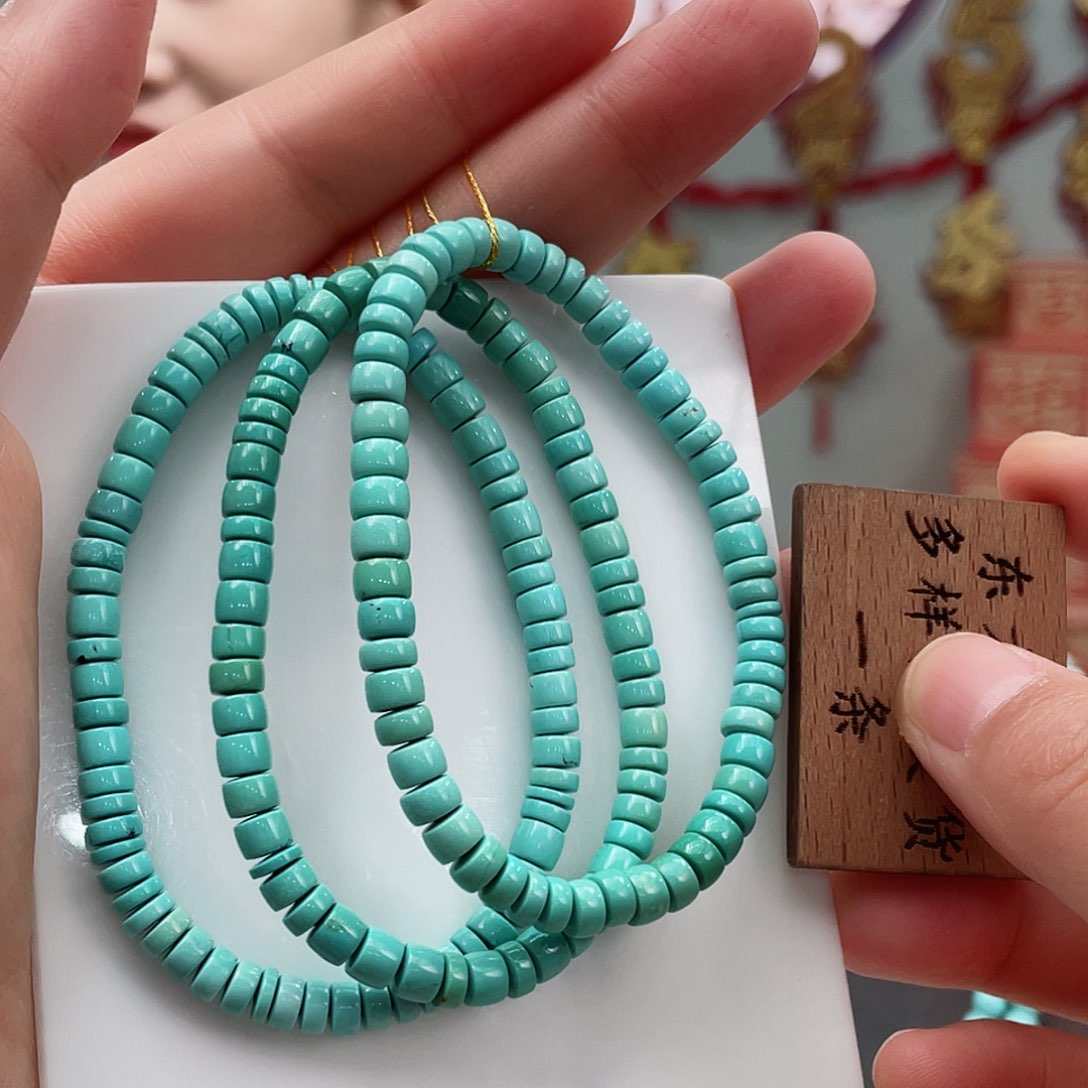绿松石手串未镶嵌