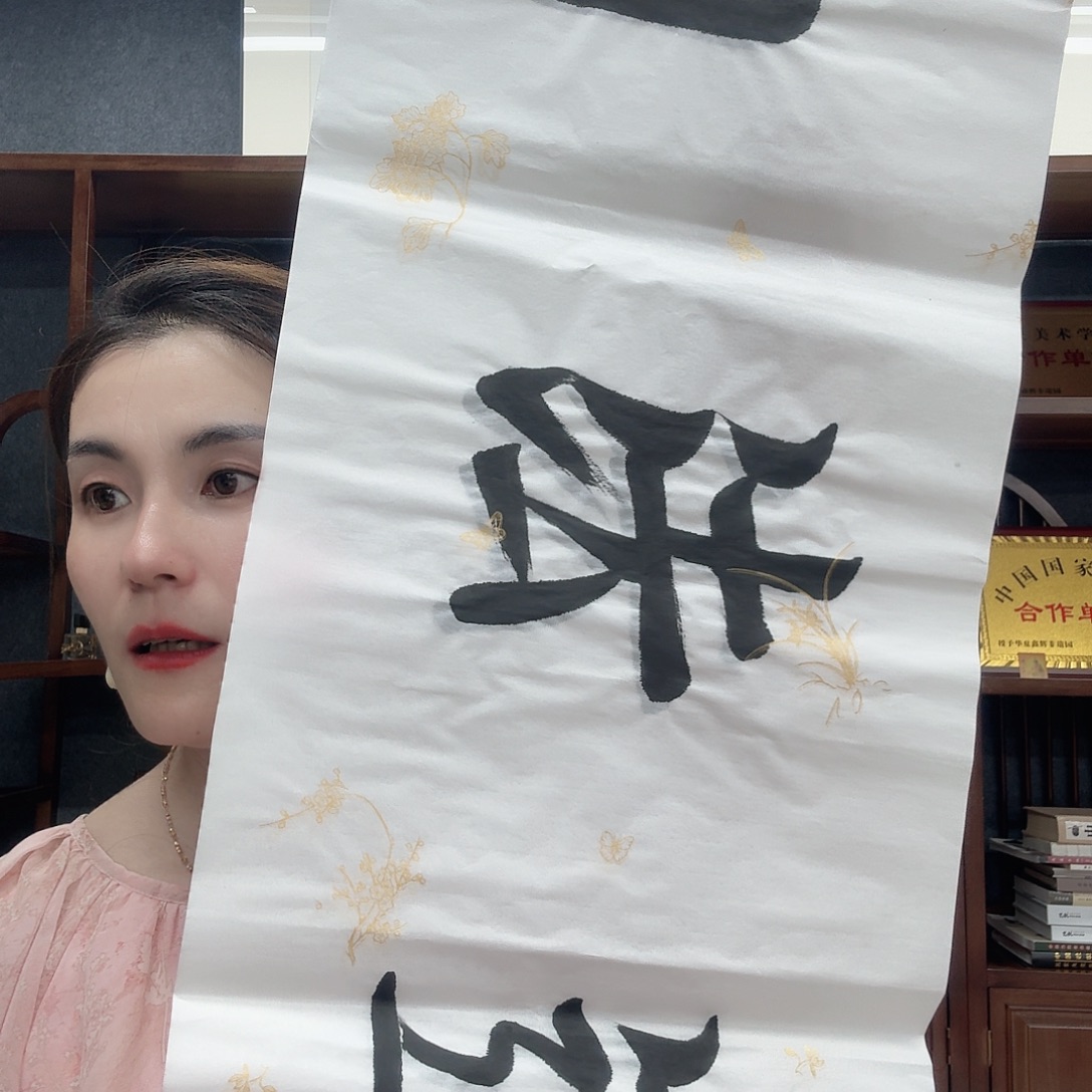 华夏艺术馆福利来啦