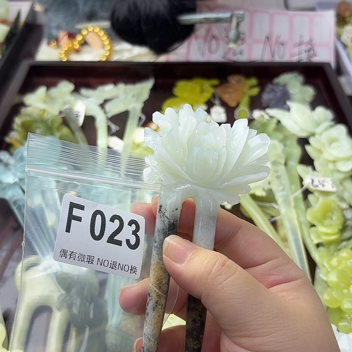 潇***6合金蛇纹石玉发饰